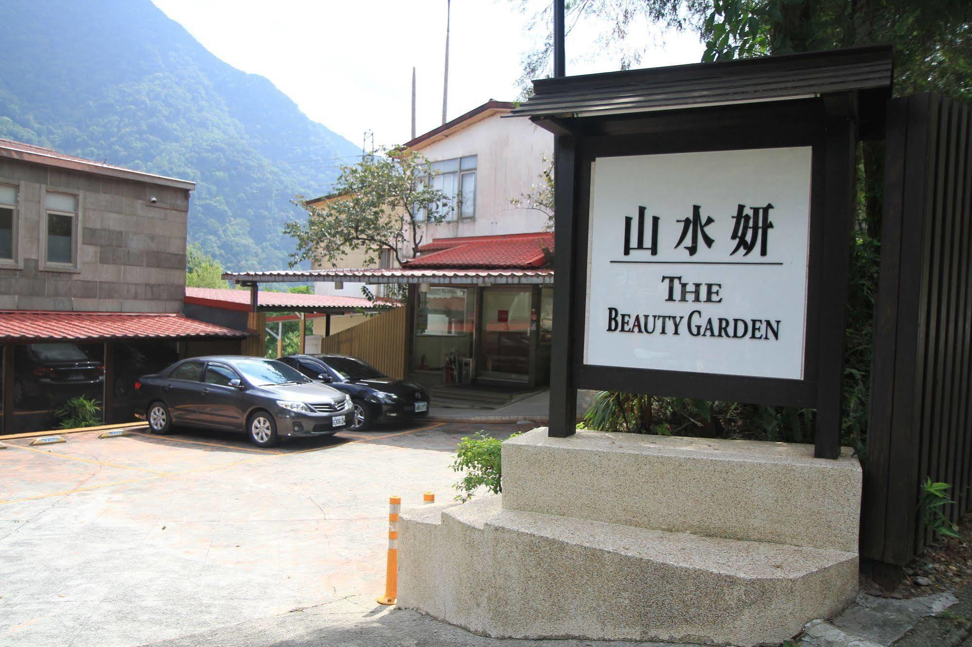 וולאי Beauty Garden Hotel מראה חיצוני תמונה